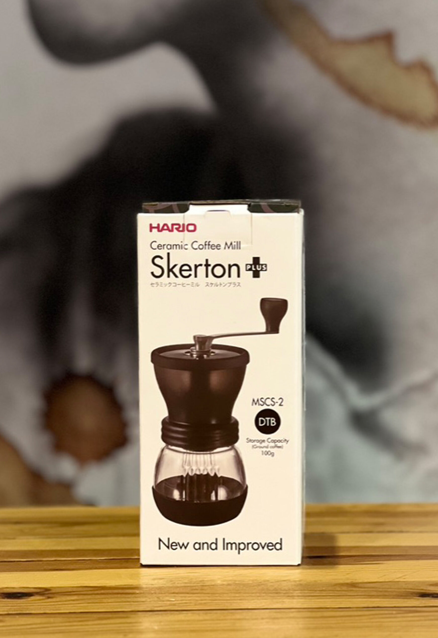 Molino Skerton +
